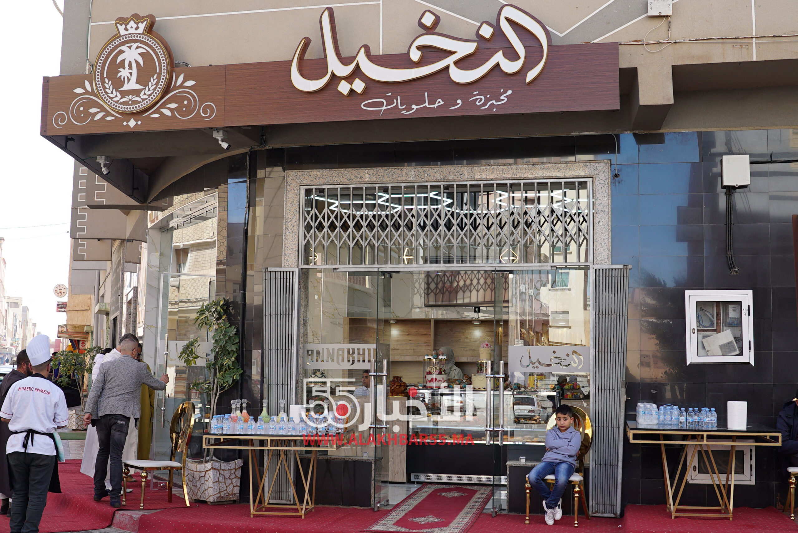 اعادة افتتاح مخبزة النخيل بالعروي