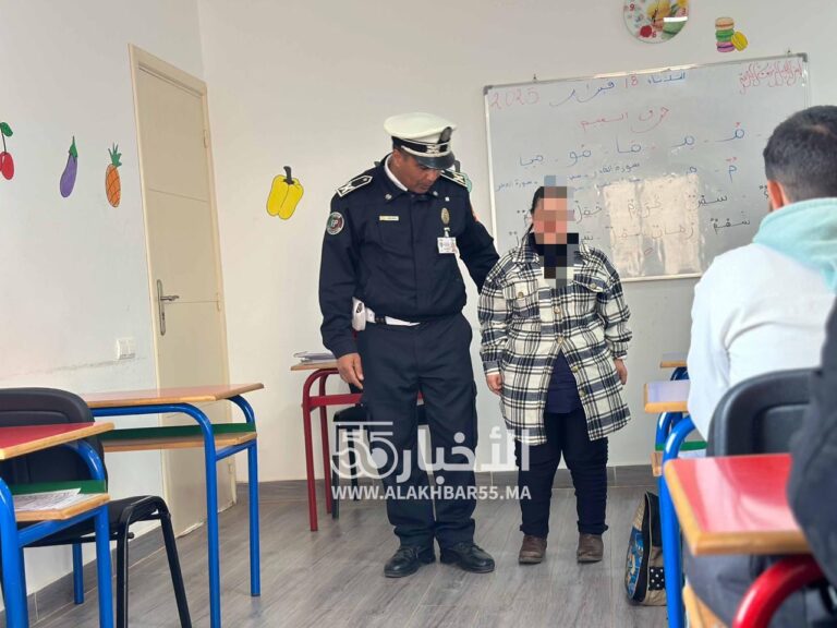 شرطة العروي تنظم حملة توعوية حول السلامة الطرقية بمركز ذوي الاحتياجات الخاصة