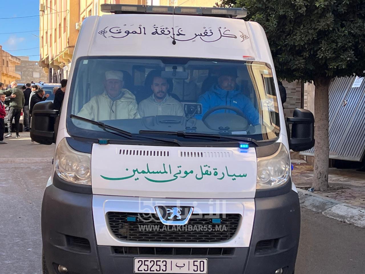 جنازة مهيبة للمرحوم محمد بوعزة عبدلاوي بمقبرة سيدي علي بالعروي