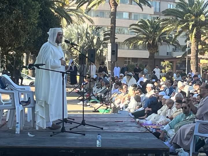 عيد الفطر