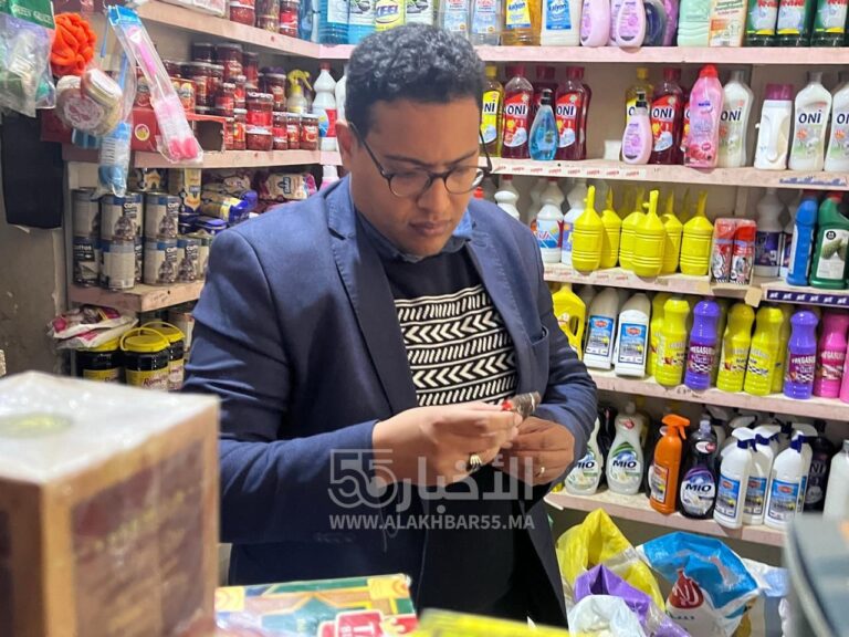 حملة رقابية واسعة بالعروي لمراقبة الأسعار وجودة المنتجات خلال رمضان