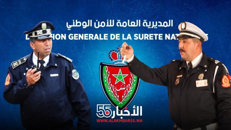 محمد لحرش يسلّم المشعل لميلود جرود بعد سنوات من الخدمة بالعروي