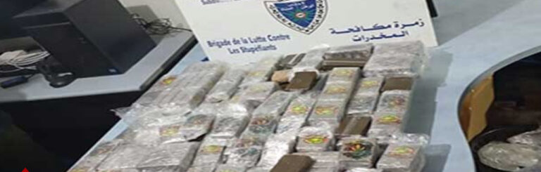 إحباط محاولة تهريب 26 كيلوغراما من "الشيرا" بميناء الناظور 2 إحباط محاولة تهريب 26 كيلوغراما من “الشيرا” بميناء الناظور