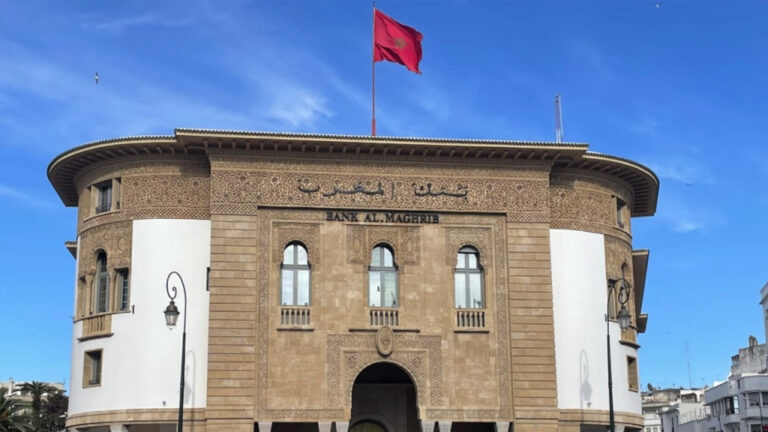 تحذير من بنك المغرب بشأن محتوى إعلامي مزيف يُروج لمنصة استثمارية وهمية 7 تحذير من بنك المغرب بشأن محتوى إعلامي مزيف يُروج لمنصة استثمارية وهمية