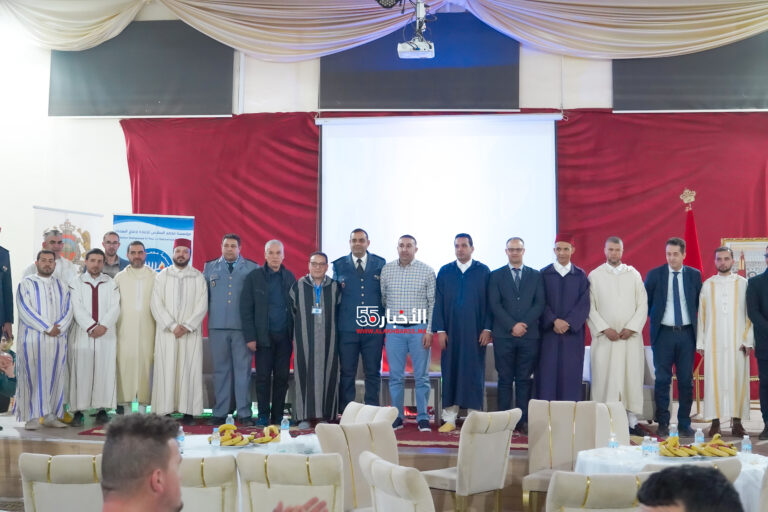 حفل إفطار جماعي بالسجن المحلي بالناظور يعزز قيم التآخي والتآزر