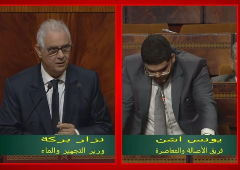 عزيز الواتي