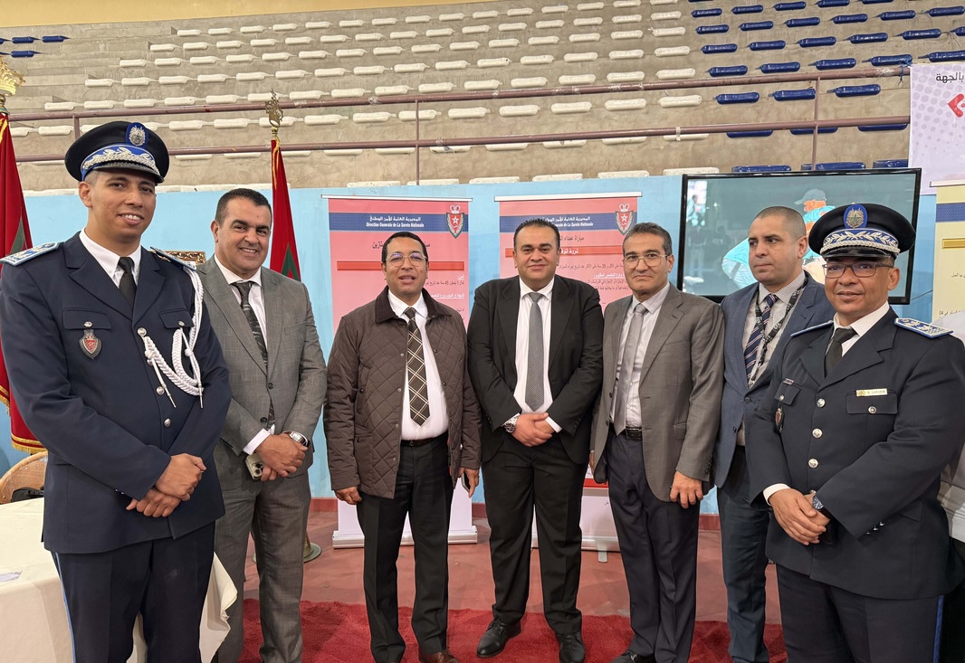 الناظور