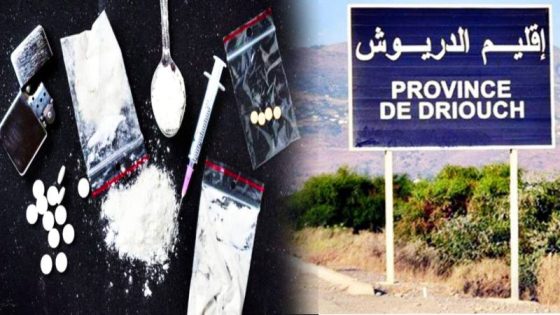 اقليم الدريوش