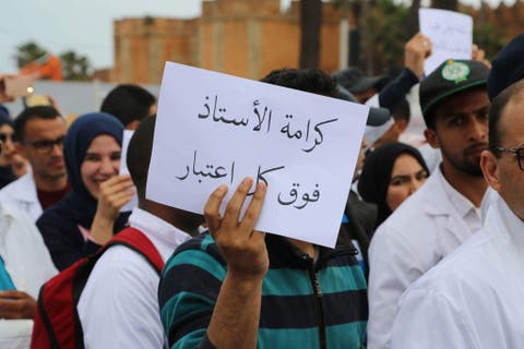 تصاعد العنف المدرسي يدفع النقابات التعليمية
