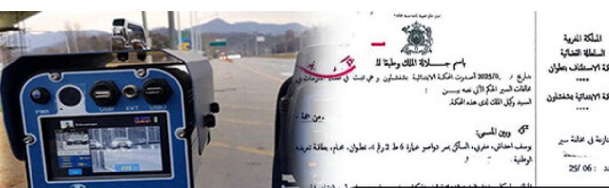 “حين قال المحامي لا: قصة انتصار القانون على العشوائية في طرقات شفشاون