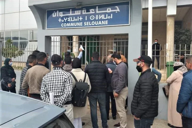 محكمة الاستئناف الإدارية بفاس تؤيد عزل ثلاثة نواب من جماعة سلوان بإقليم الناظور 4 محكمة الاستئناف