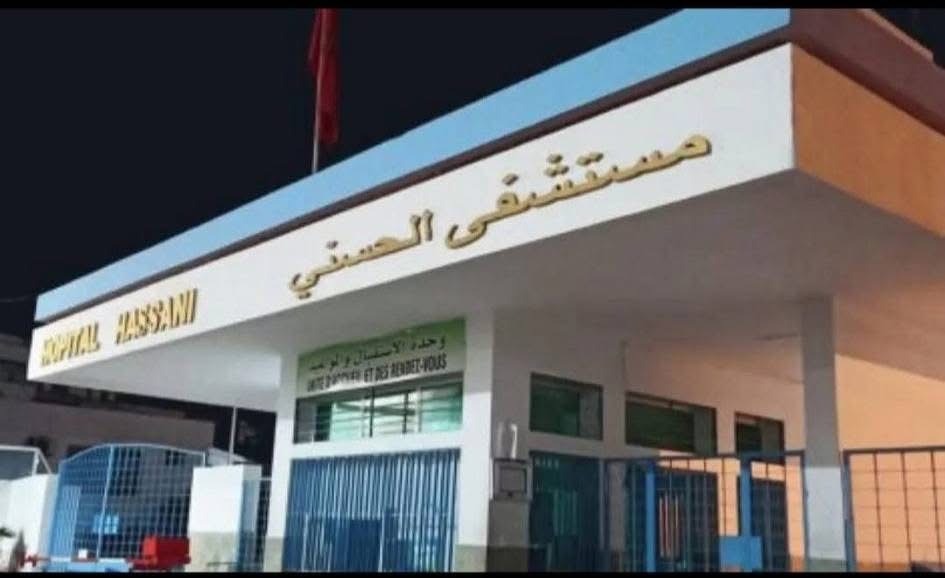 ‎المستشفى الحسني بالناظور يشدد إجراءات المراقبة ومنع دخول الزوار