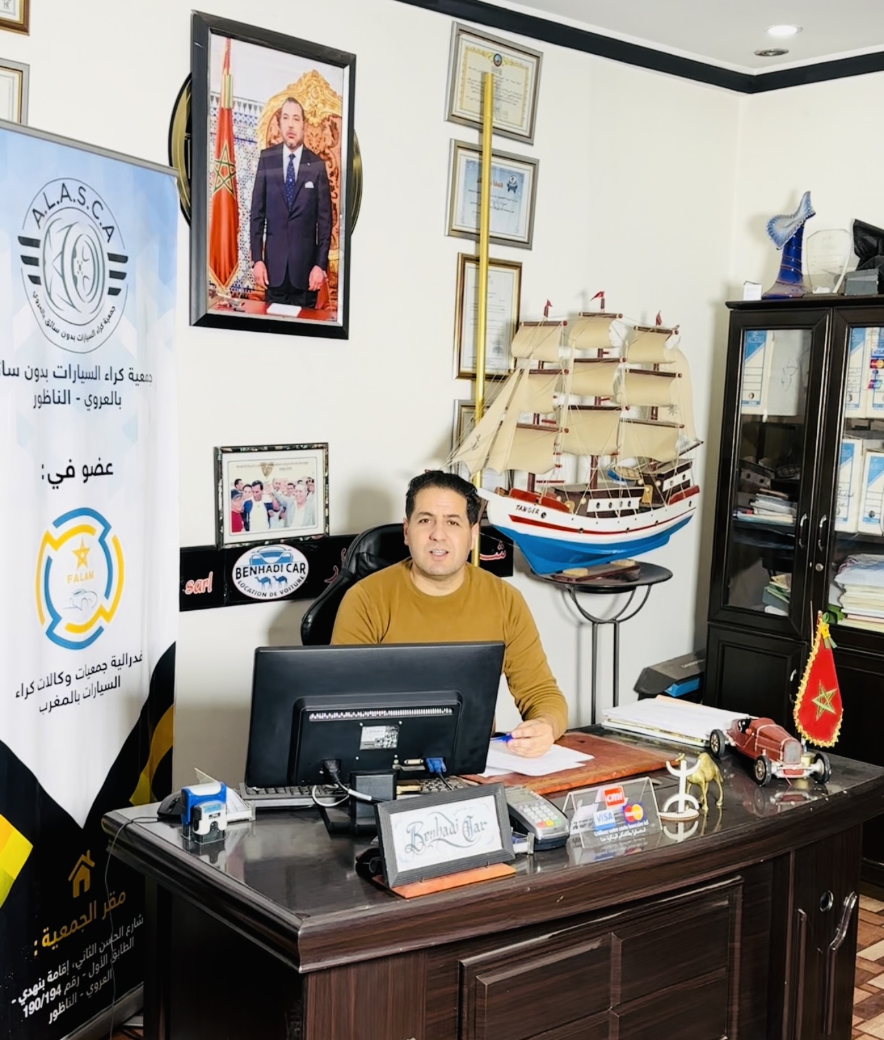 فيديو : دفتر التحملات الجديد يشعل غضب مهنيي كراء السيارات: مطالب بتمديد أجل تسوية الأوضاع لما بعد 29 مارس 2025 1 فيديو : دفتر التحملات الجديد يشعل غضب مهنيي كراء السيارات: مطالب بتمديد أجل تسوية الأوضاع لما بعد 29 مارس 2025