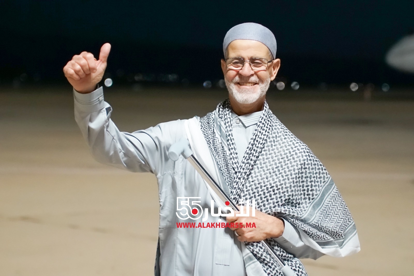 ميناتور