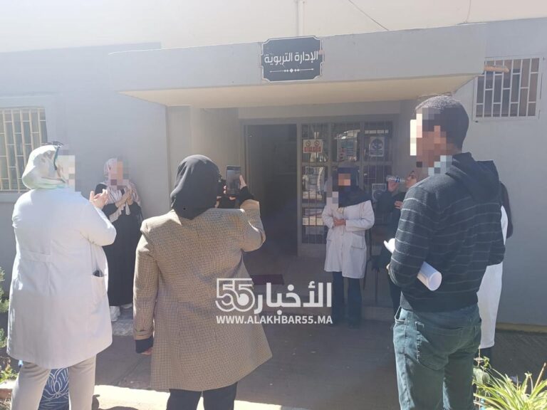ثانوية العروي