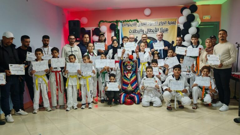 جمعية “الذراع الأسود” بتايكواندو تنظم حفلاً لتوزيع الأحزمة والشواهد بالعروي