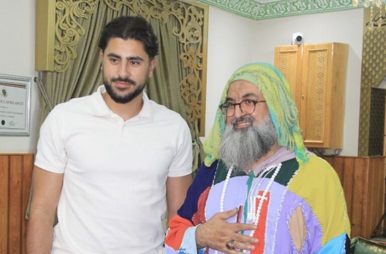 الزاوية الكركرية منصة