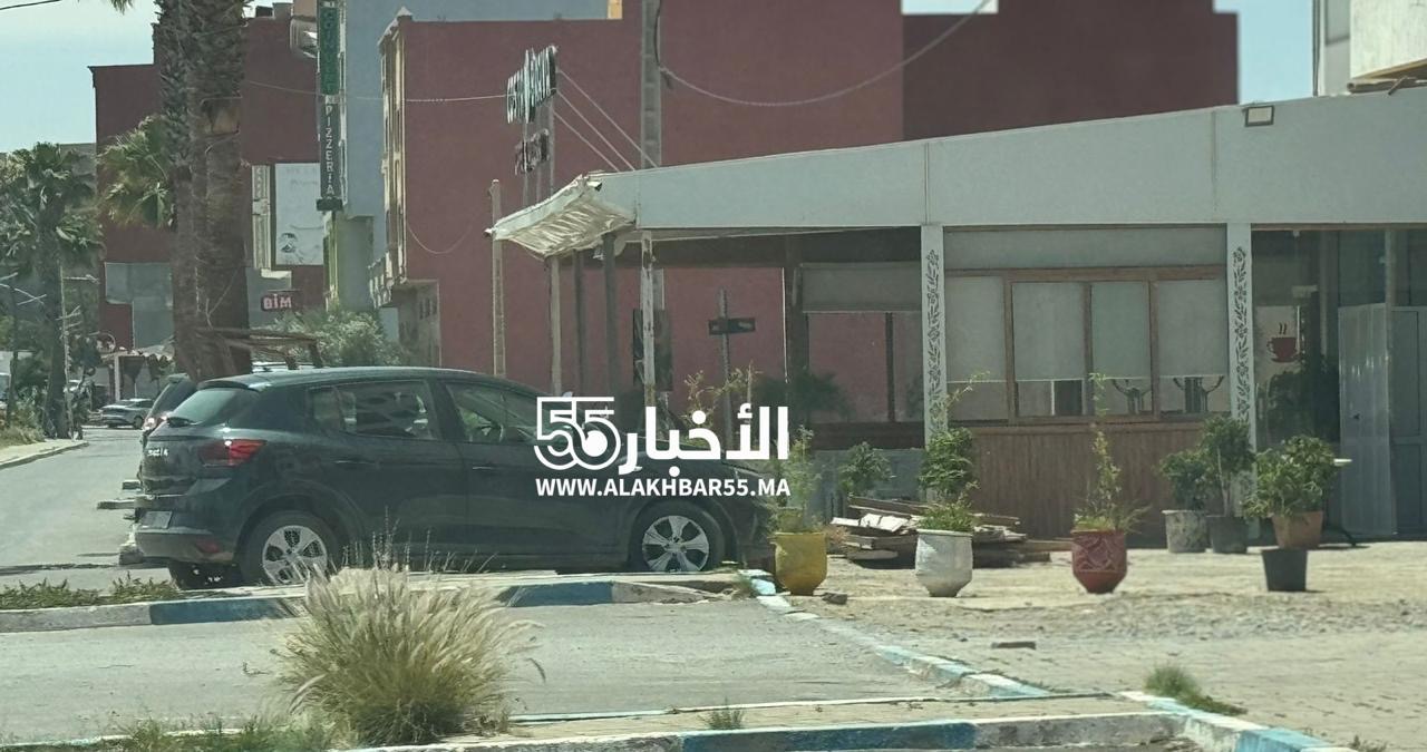 حملة تحرير الملك العمومي
