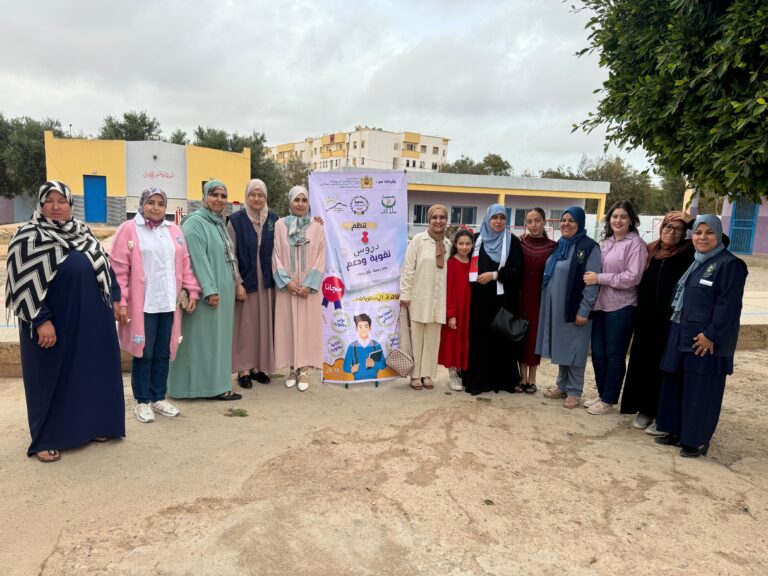 ختام ناجح لدروس الدعم المجاني بتاويمة