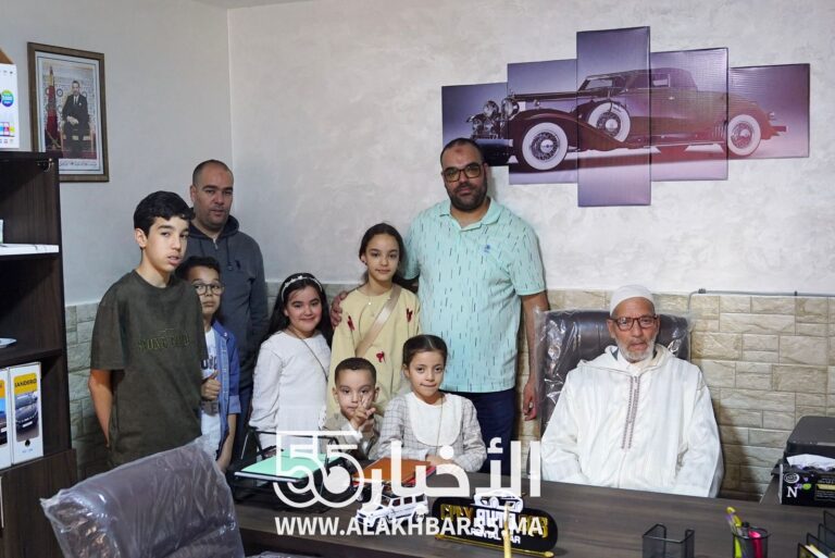سيتي اوطو كار