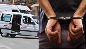 توقيف مبحوث عنه متورط في تجارة الكوكايين ومحاولة القتل بسلوان