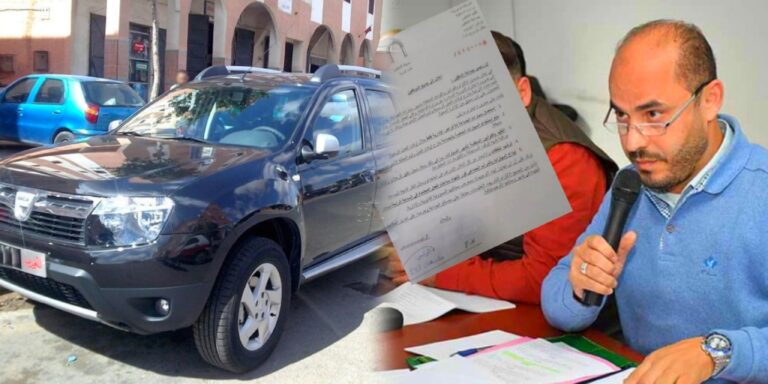 في خطوة حازمة نحو الحكامة… رئيس جماعة الناظور