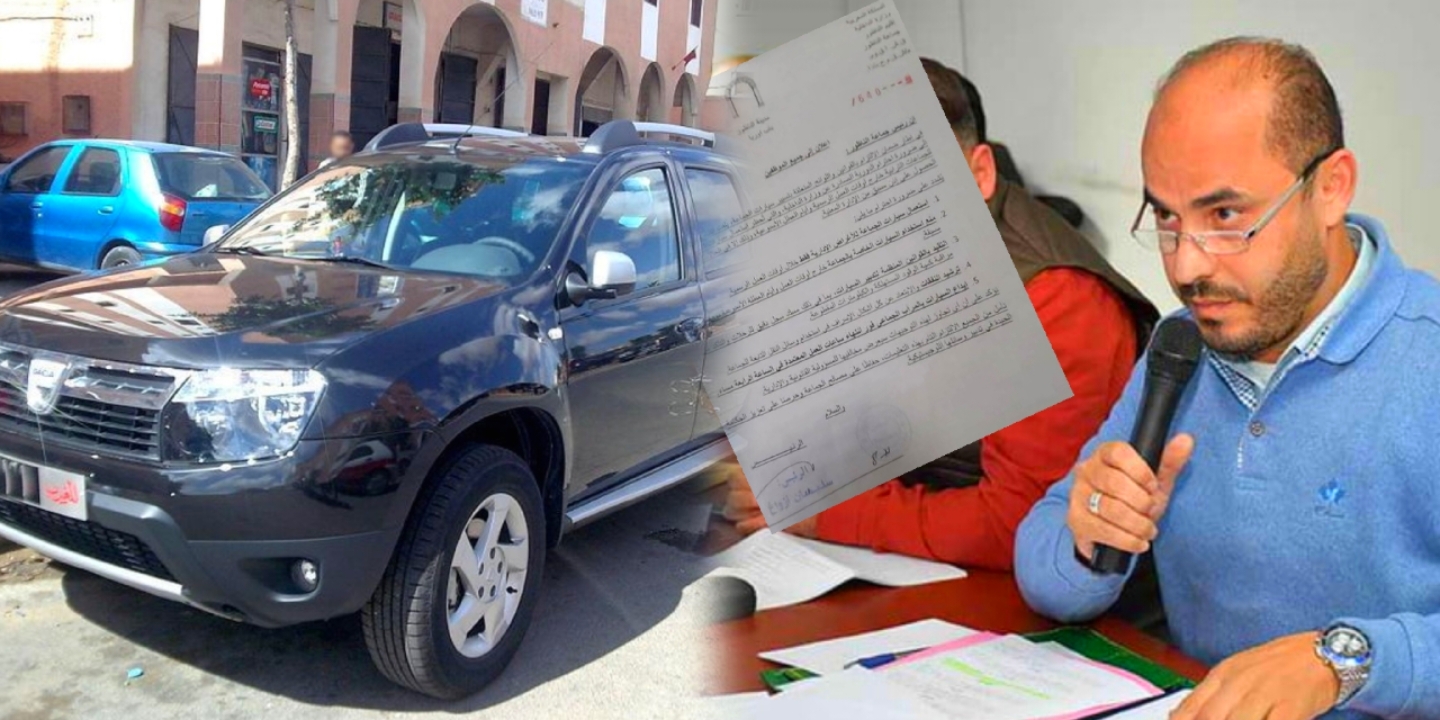 في خطوة حازمة نحو الحكامة… رئيس جماعة الناظور