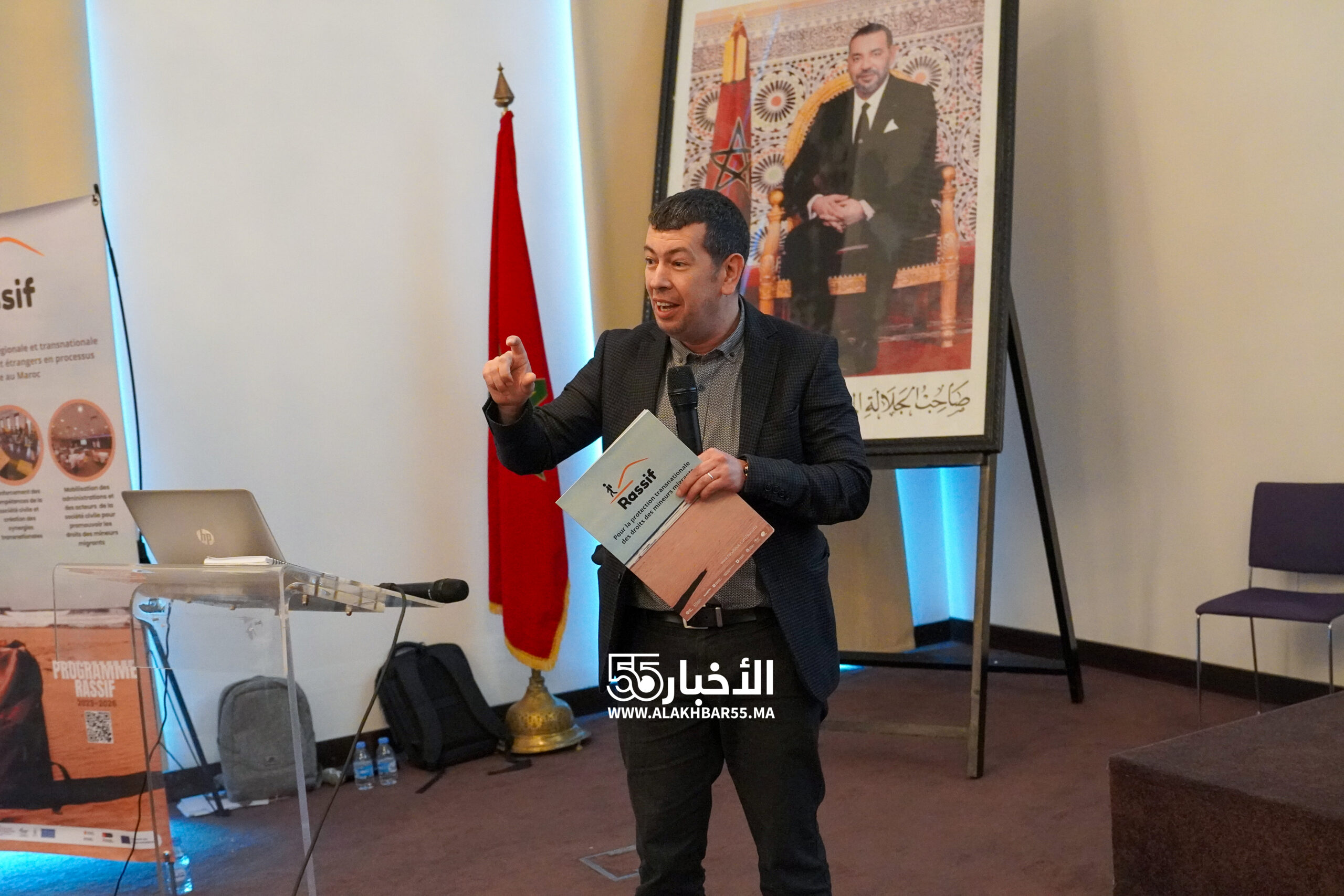 ندوة وطنية بالناظور تناقش حماية الأطفال والقاصرين في وضعية تنقل