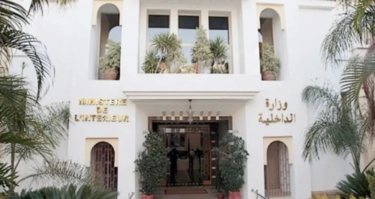 وزارة الداخلية توجه بصرامة ضد ظاهرة “المنتخبين الأشباح