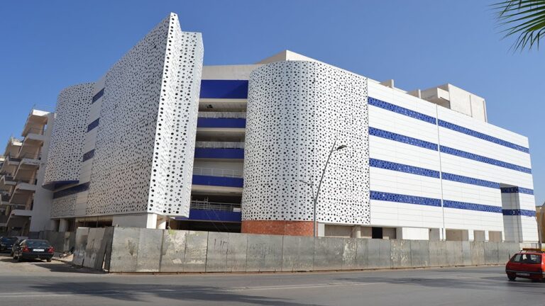سوبر مارشي الناظور