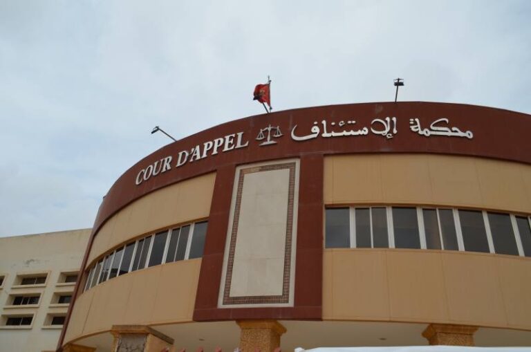 استئنافية الناظور تُشدد العقوبة على مروج “القرقوبي