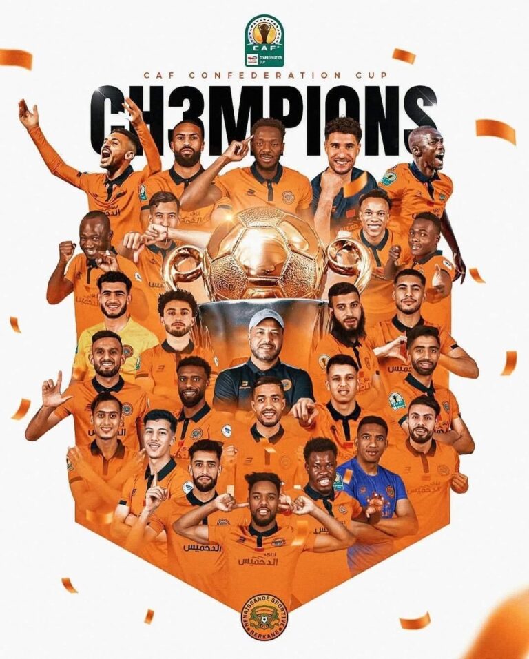 نهضة بركان تتوج بكأس الكونفدرالية الإفريقية بعد انتصار مثير في النهائي 4 نهضة بركان تتوج بكأس الكونفدرالية