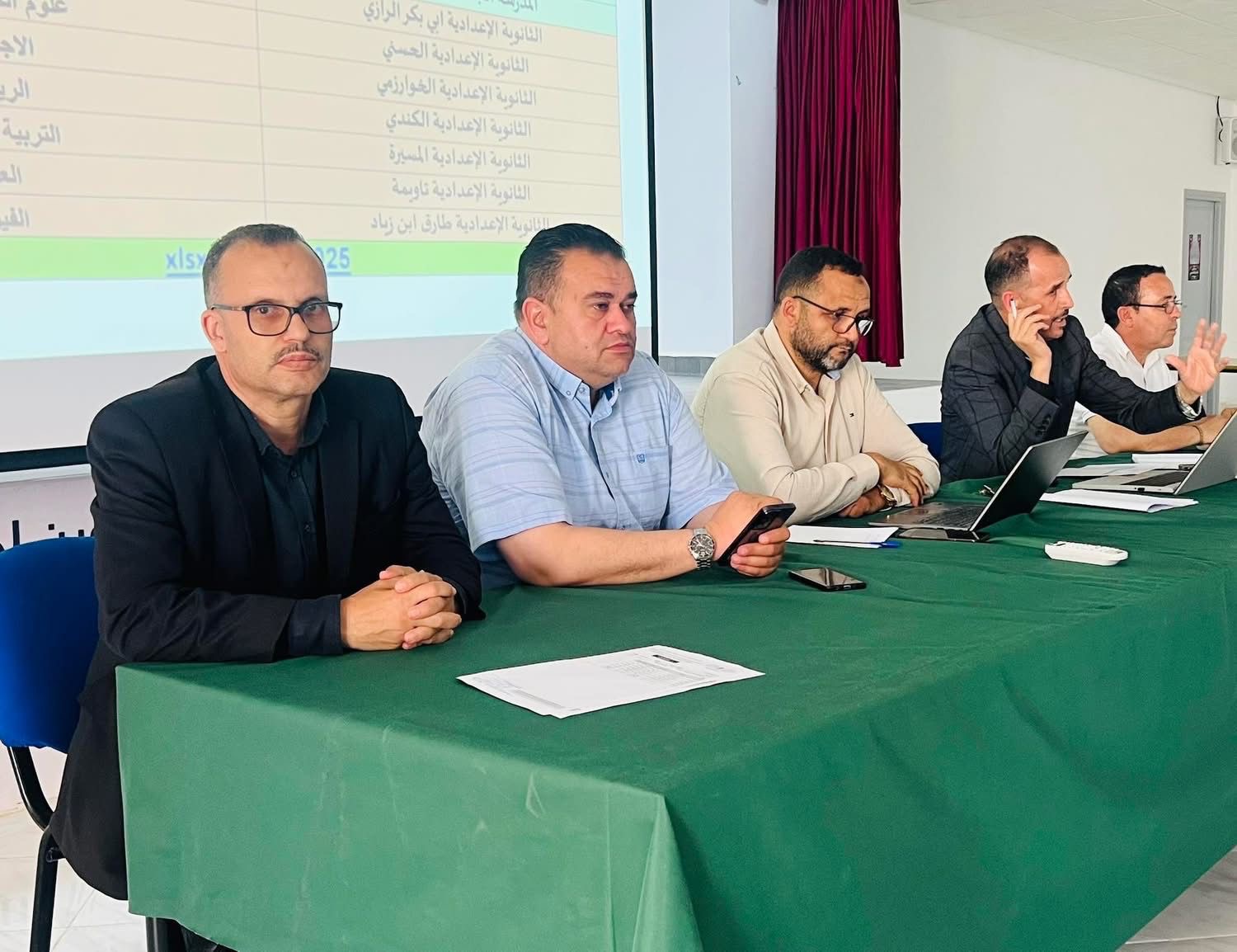 اجتماع تنسيقي استعدادا لإجراء الامتحان الجهوي الموحد لنيل شهادة السلك الإعدادي بالناظور