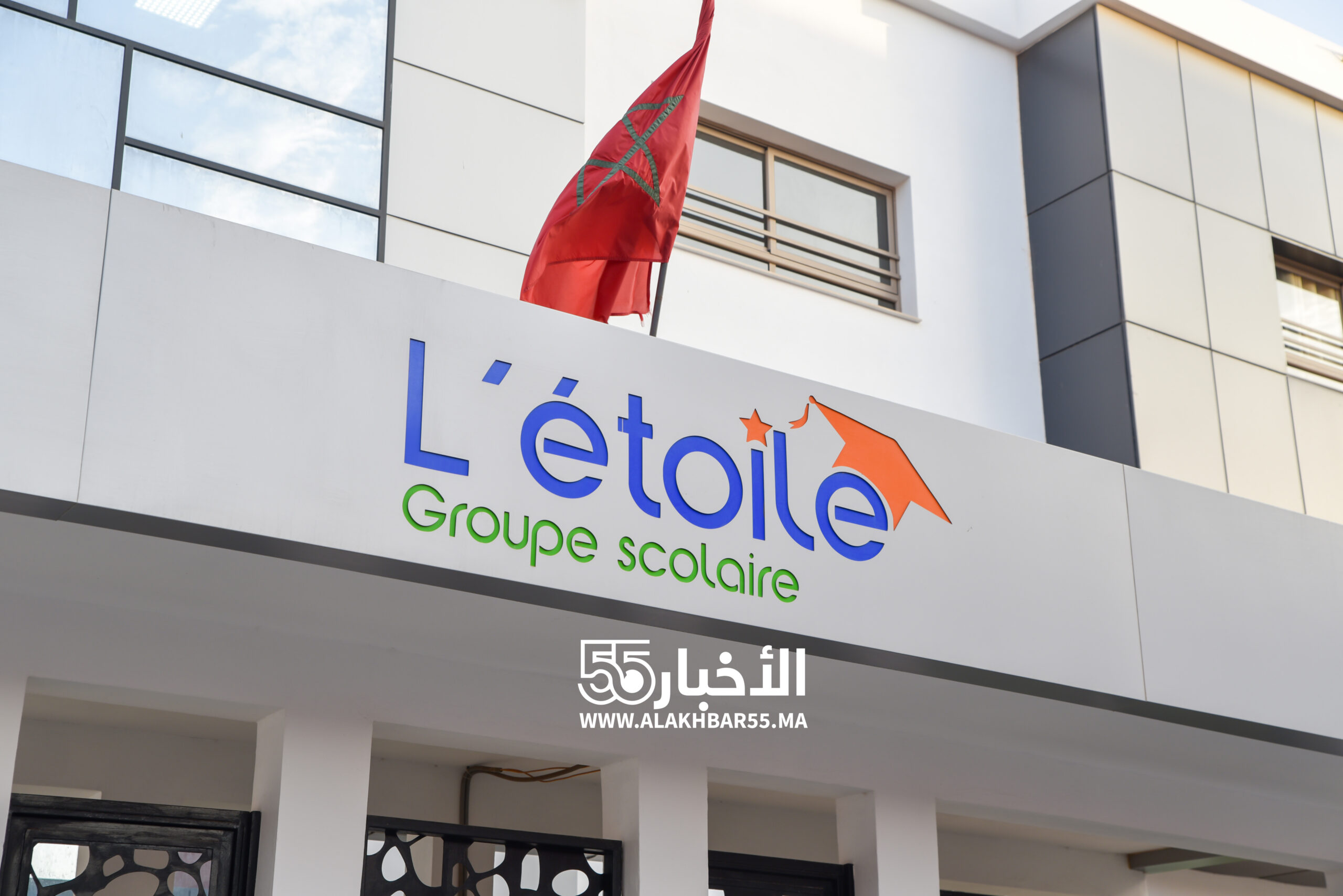 ليطوال… حيث يتعلّم الأطفال بحُب ويُبدعون بفخر! احتفال استثنائي يُتوّج سنة دراسية حافلة بالنجاح في قلب سلوان