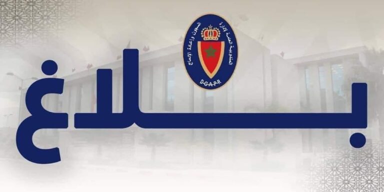 عيد الأضحى داخل السجون.. احتفال دون ذبح الأضاحي وبرنامج غذائي خاص للسجناء
