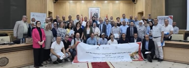 جماعة العروي تُمثّل في لقاء جهوي بوجدة حول الديمقراطية التشاركية: حضور وازن يعكس انخراطًا حقيقيًا في مشروع “الجماعات المنفتحة”