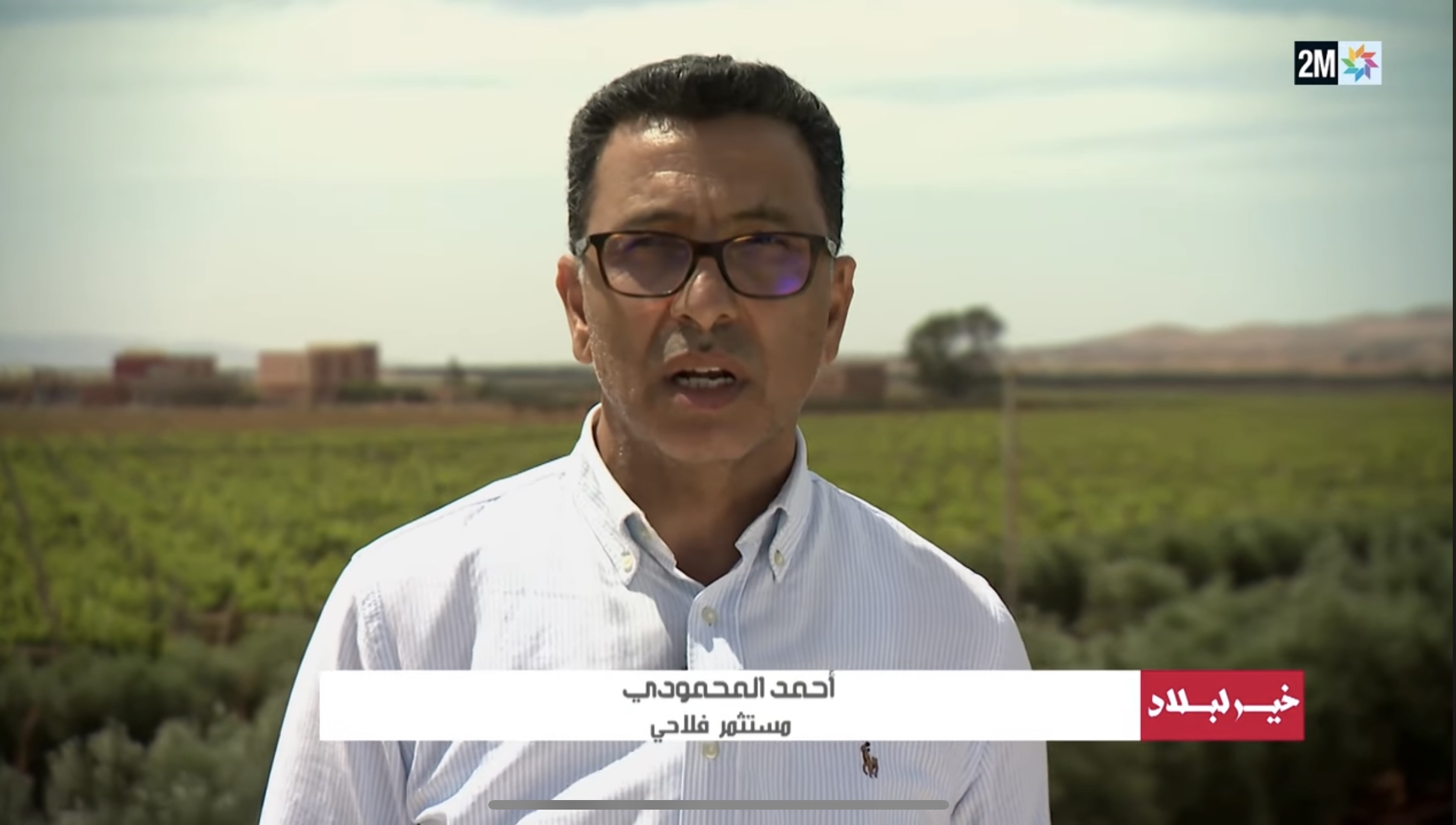 برنامج “خير لبلاد” يسلّط الضوء على مشاريع التنمية الفلاحية بالكارت لمواجهة آثار الجفاف