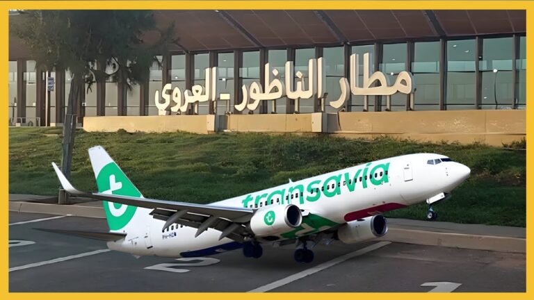 تعبئة غير مسبوقة لخدمة الجالية.. مطار العروي بالناظور يتهيأ لاستقبال 28 رحلة يوميًا وتعزيزات أمنية ولوجستيكية استثنائية
