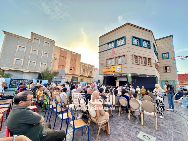 في أجواء احتفالية راقية.. مؤسسة النخبة للتعليم الخصوصي بالعروي تختتم الموسم الدراسي 2024-2025 بحفل مميز وسط حضور وازن 7 في أجواء احتفالية راقية.. مؤسسة النخبة للتعليم الخصوصي بالعروي تختتم الموسم الدراسي 2024-2025 بحفل مميز وسط حضور وازن