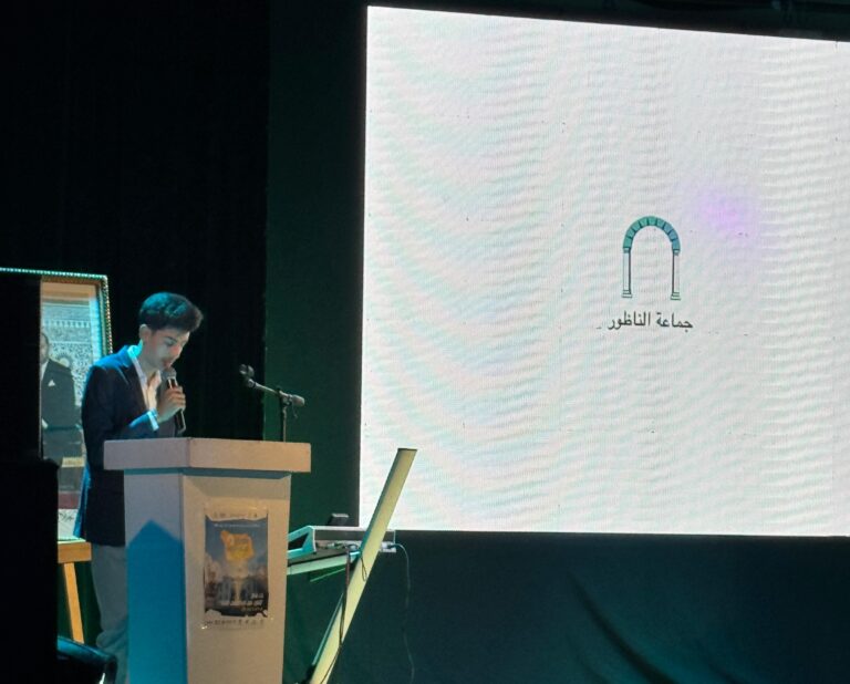 افتتاح مهرجان صيف الناظور بحضور وازن وعروض فنية متميزة