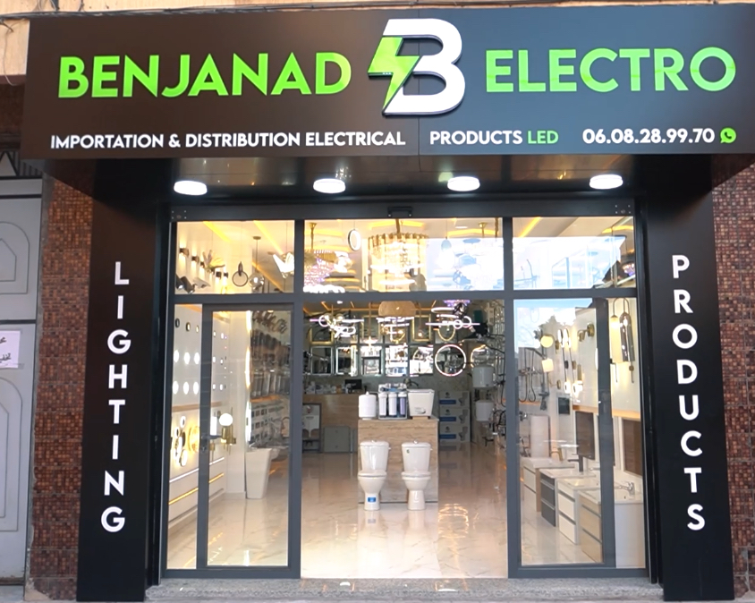 BENJANAD ELECTRO”.. عنوانك لاقتناء أجود وأحدث منتجات الكهرباء والإنارة والسباكة بلمسة عصرية