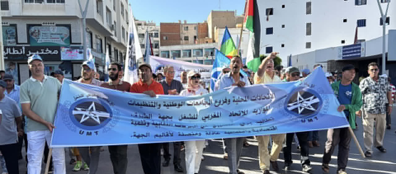مسيرة نقابية حاشدة بالناظور تُشعل شوارع جهة الشرق: “لا للتضييق على الحريات… نعم للعدالة الاجتماعية”