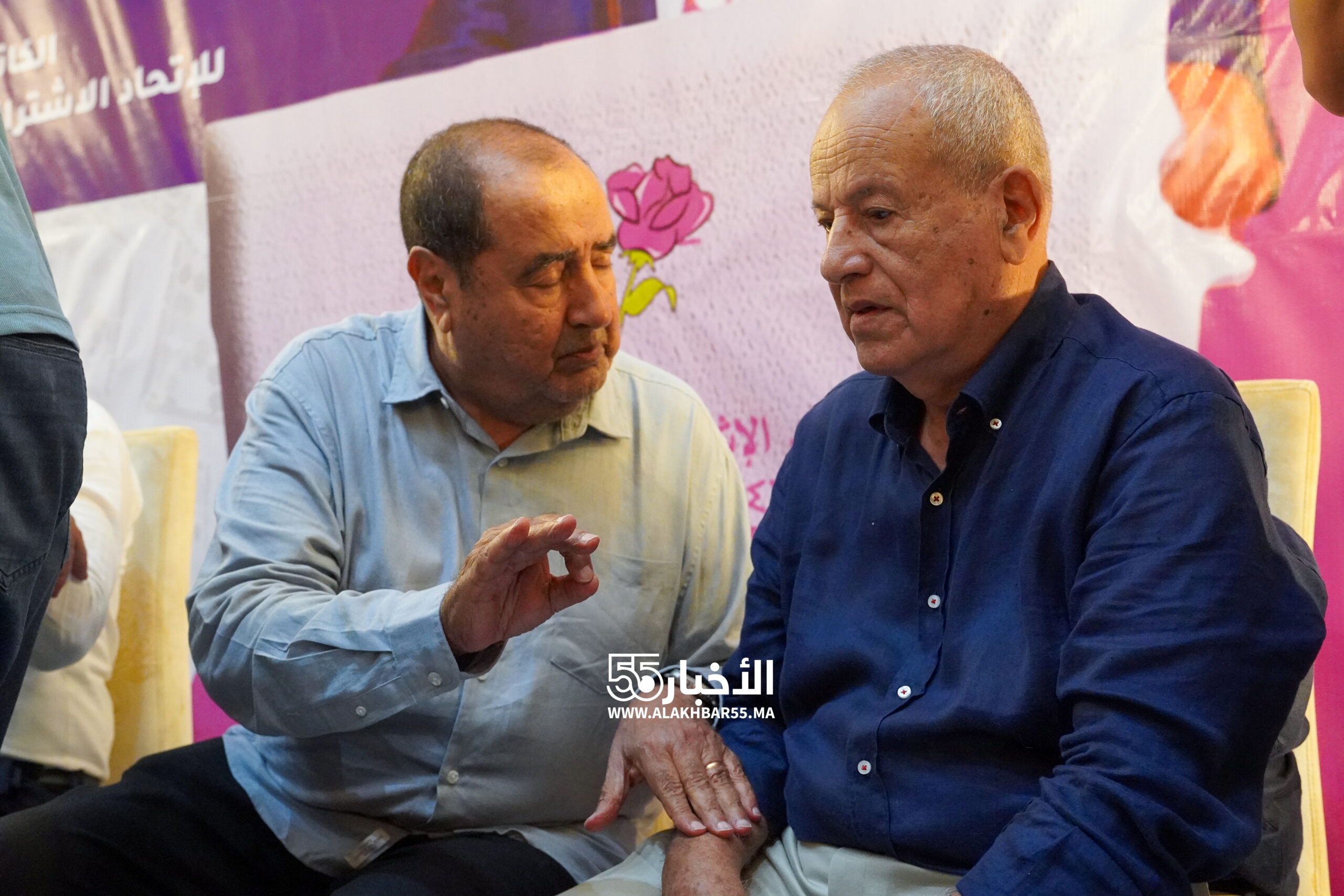 خرجة مثيرة لأبرشان: ينسب الفضل في إخراج مطار العروي لعبد الرحمان اليوسفي ويتجاهل الدور الحاسم للمنصوري