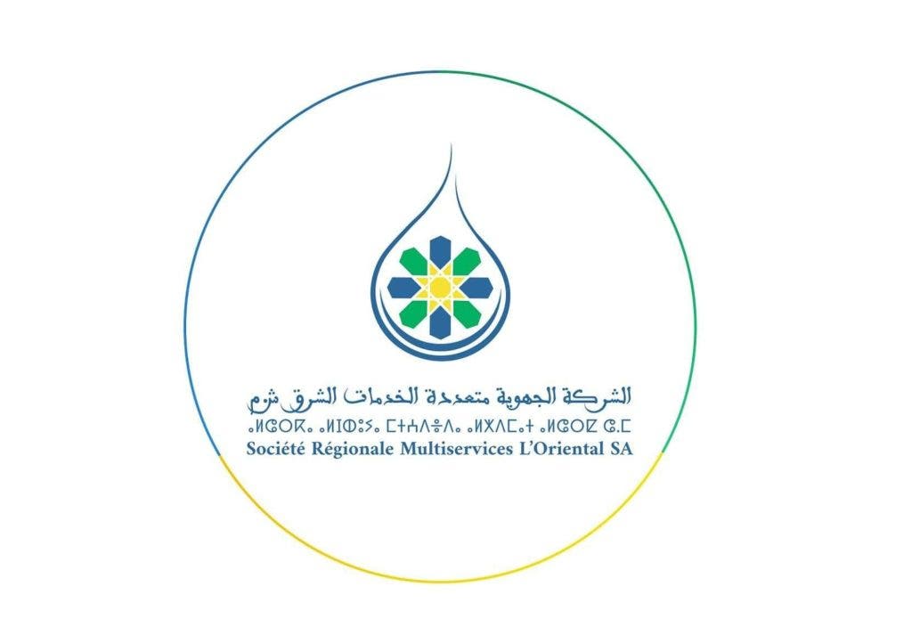 شركات كهربائية بجهة الشرق تندد بخرق الاتفاق وعدم مسؤوليتها عن توقف جرد العدادات وتلوح بخطوات احتجاجية ضد الشركة الجهوية متعددة الخدمات