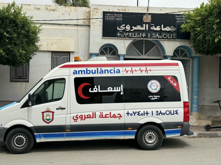 جمعية “رحاب” تسلّم سيارة إسعاف مجهزة لجماعة العروي في خطوة لدعم القطاع الصحي 4 جمعية “رحاب” تسلّم سيارة إسعاف مجهزة لجماعة العروي في خطوة لدعم القطاع الصحي