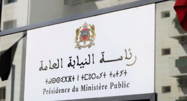 رئاسة النيابة العامة تشدد على ضبط مساطر الإحالة المرجعية وتفادي الاعتقال العشوائي في قضايا المخدرات