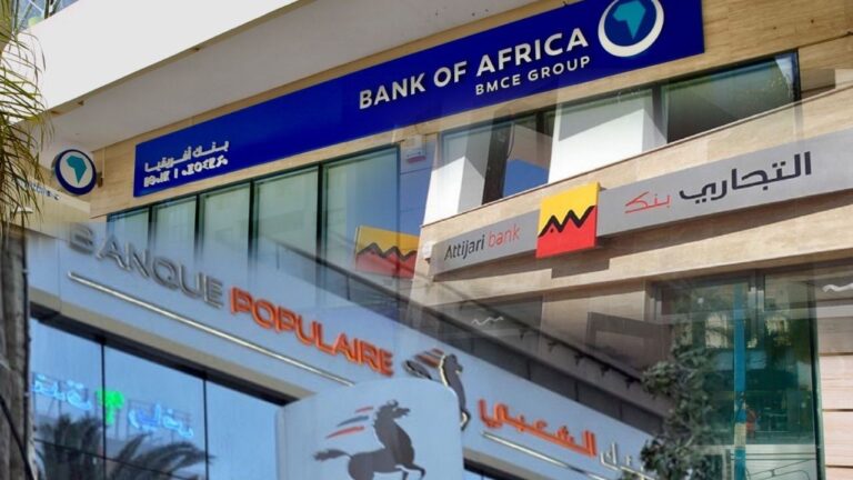 لماذا لا تساهم المؤسسات البنكية في دعم الأنشطة الثقافية والفنية والرياضية بالناظور؟