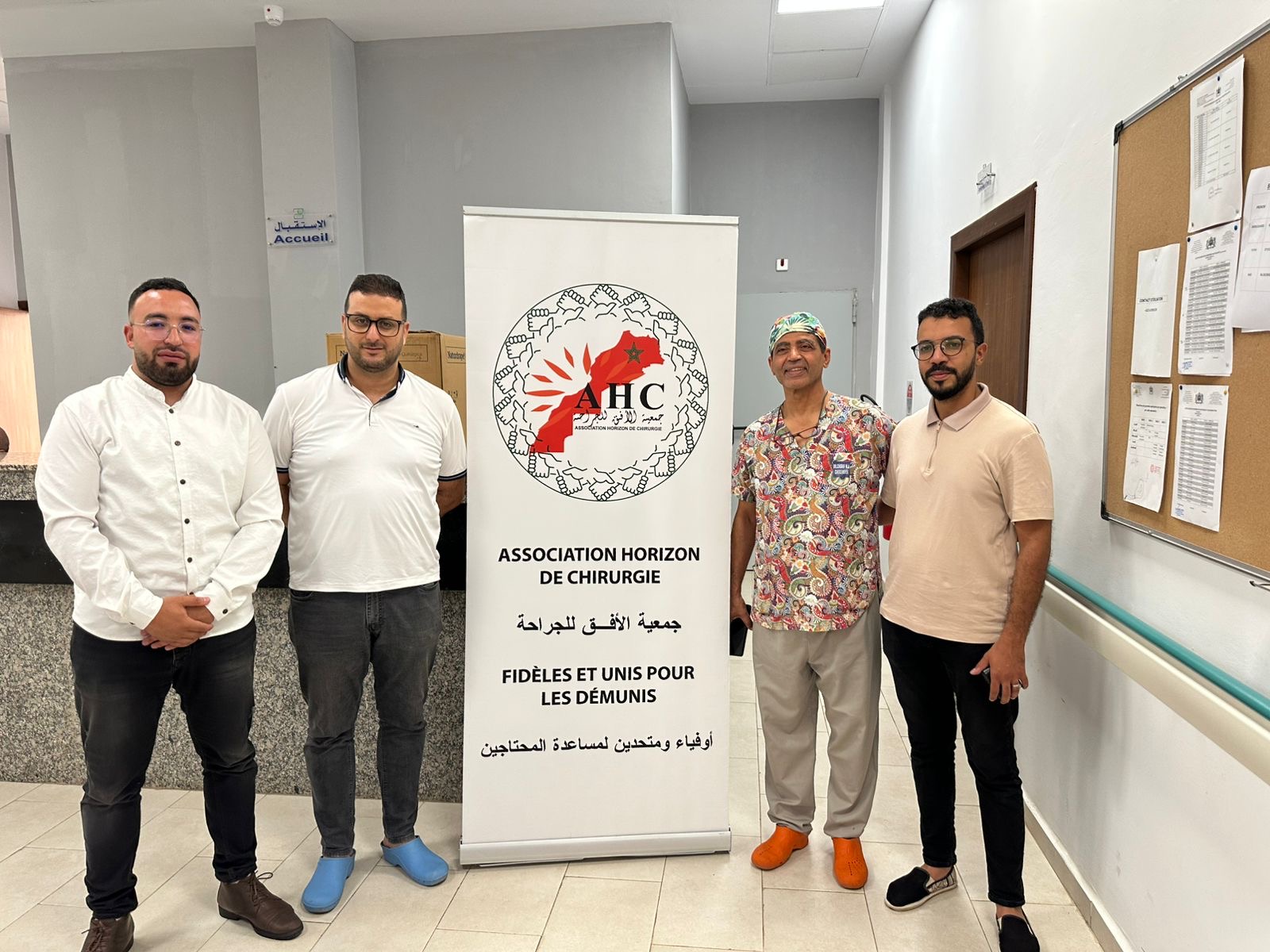 قافلة جراحية متعددة التخصصات تُقرب العلاج من المرضى بإقليم الدريوش وتزرع الأمل في نفوس المحتاجين