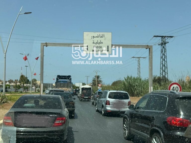 الناظور تختنق مرورياً من مداخلها الأولى… ومطالب بتحويل عناصر الدرك إلى نقاط الاختناق بدل الحواجز الروتينية 4 الناظور تختنق مرورياً من مداخلها الأولى… ومطالب بتحويل عناصر الدرك إلى نقاط الاختناق بدل الحواجز الروتينية