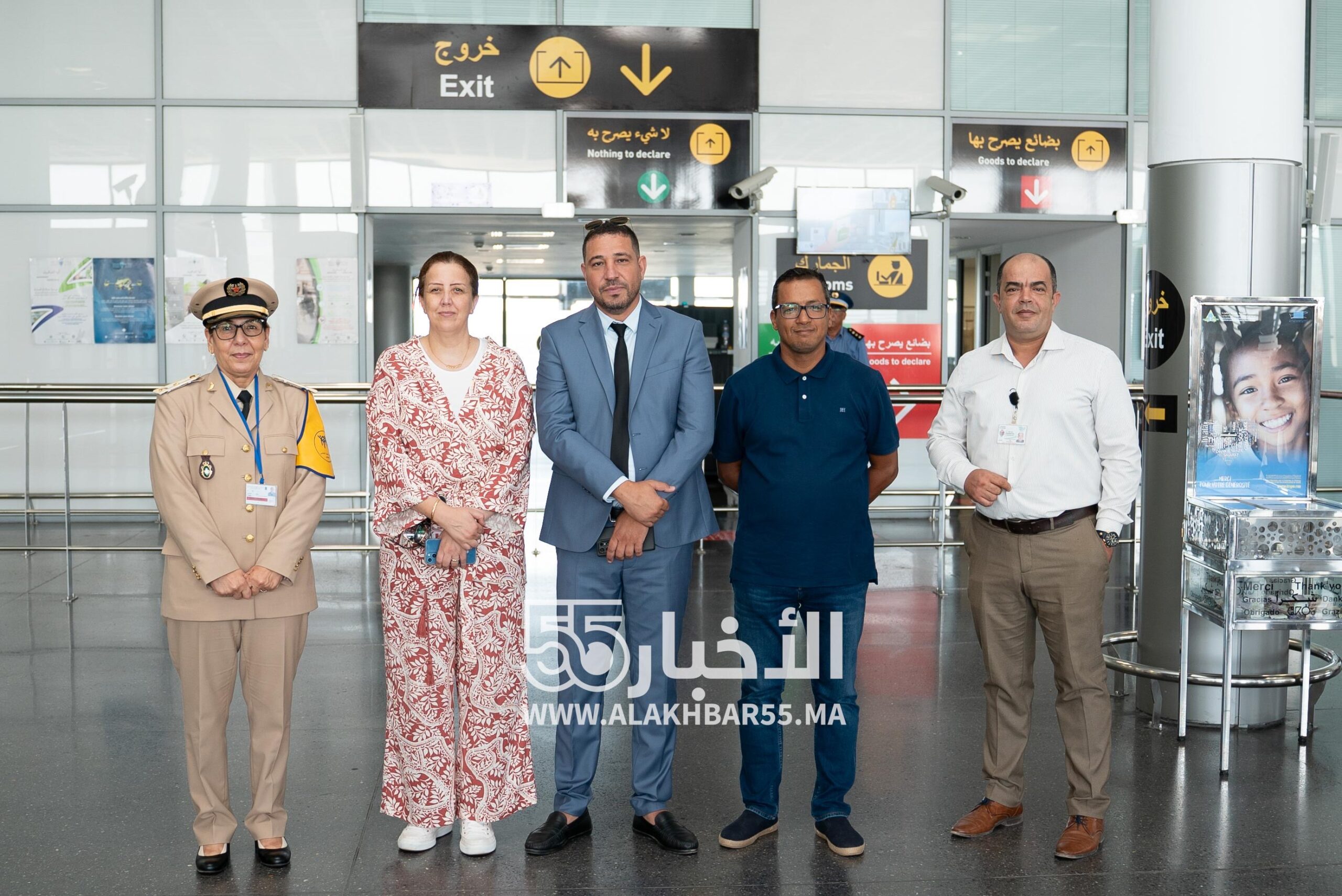 مطار العروي يحتفي بمغاربة العالم في استقبال استثنائي بمناسبة اليوم الوطني للمهاجر